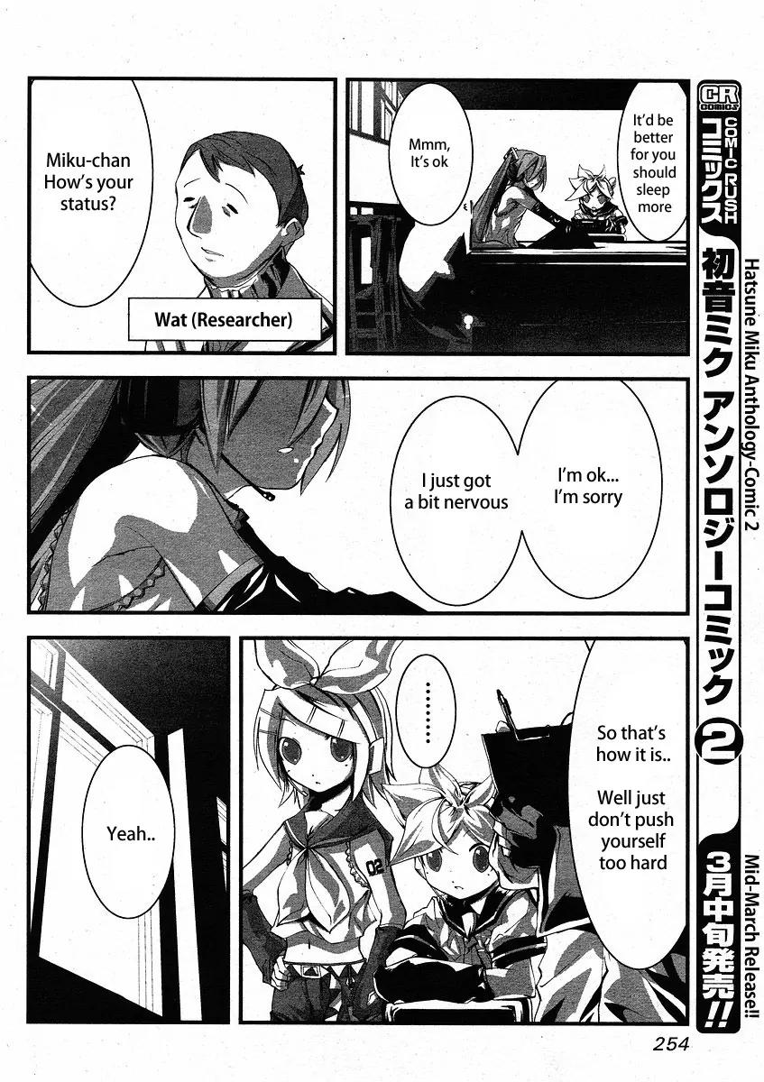 Hatsune Mix Chapter 4 page 8 - Chapter 4: Teacher Mix