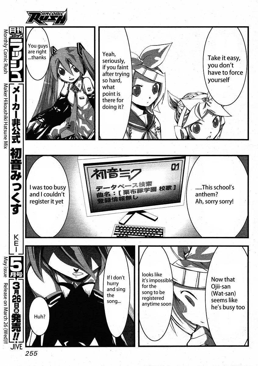 Hatsune Mix Chapter 4 page 9 - Chapter 4: Teacher Mix