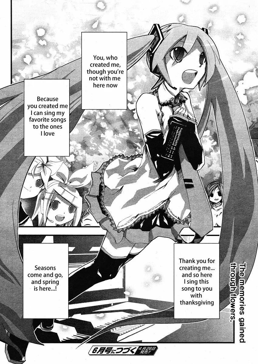 Hatsune Mix Chapter 5 page 12 - Chapter 5: Sakura Mix