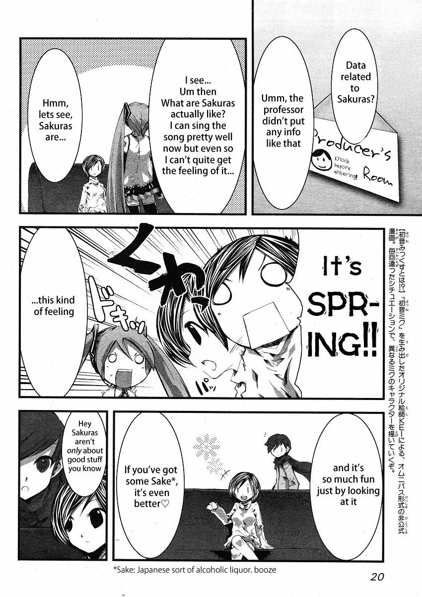 Hatsune Mix Chapter 5 page 6 - Chapter 5: Sakura Mix