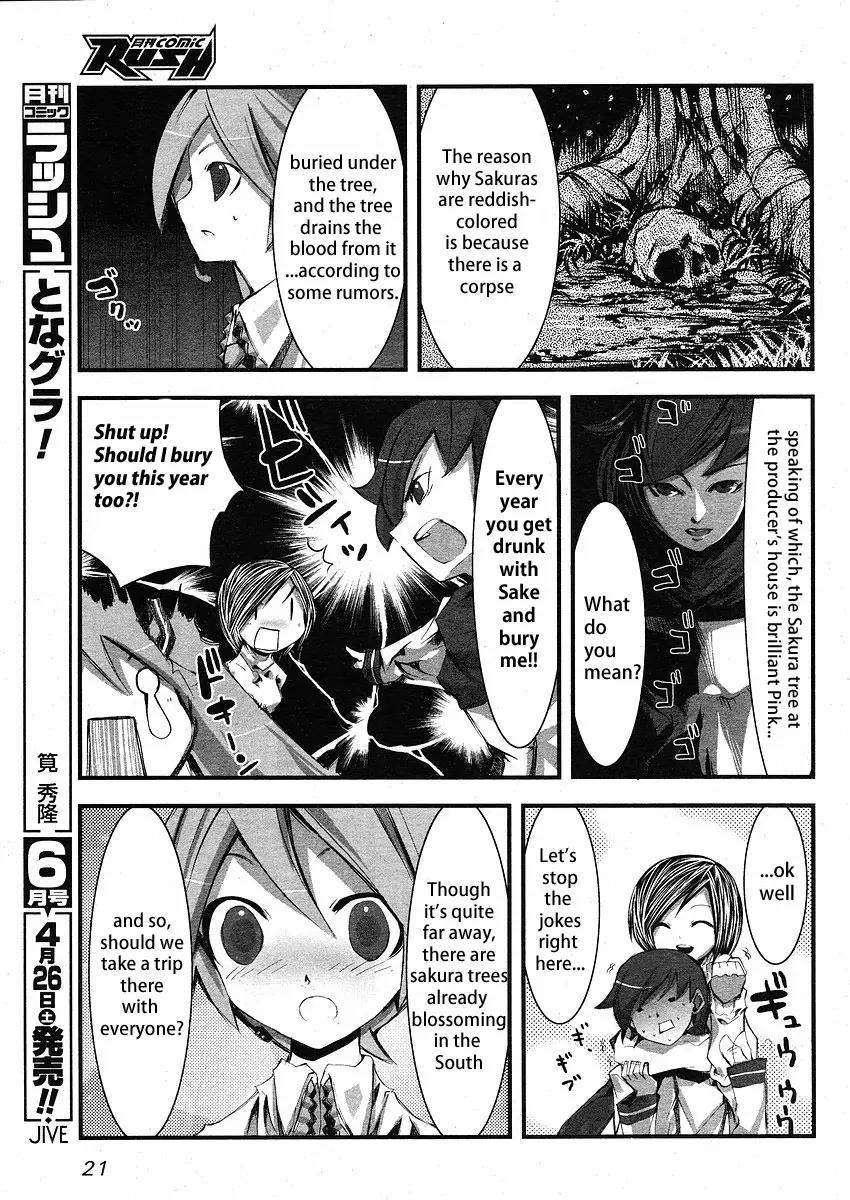 Hatsune Mix Chapter 5 page 7 - Chapter 5: Sakura Mix