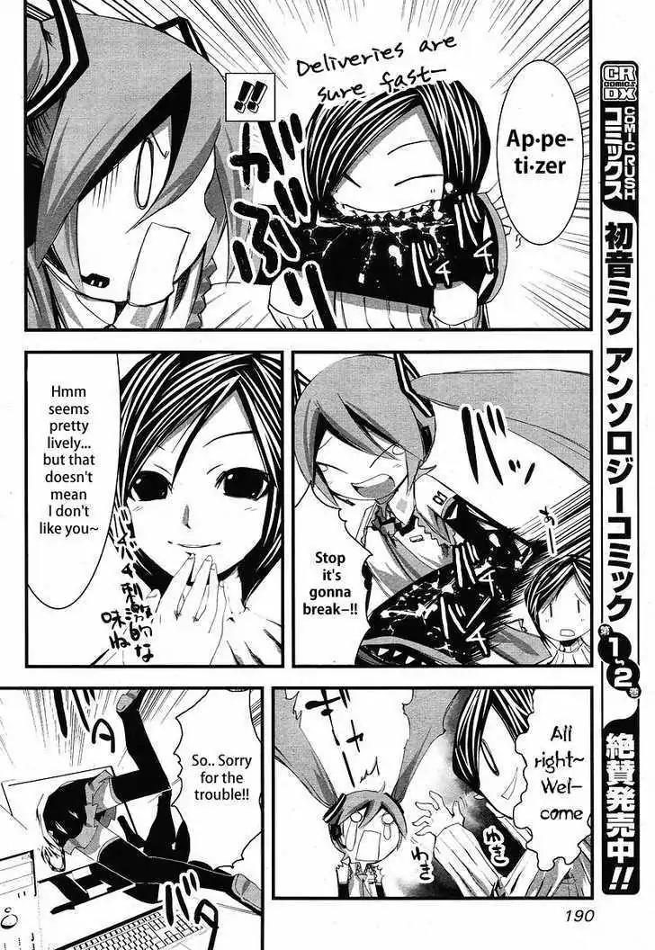 Hatsune Mix Chapter 6 page 10 - Chapter 6: Wandering Mix