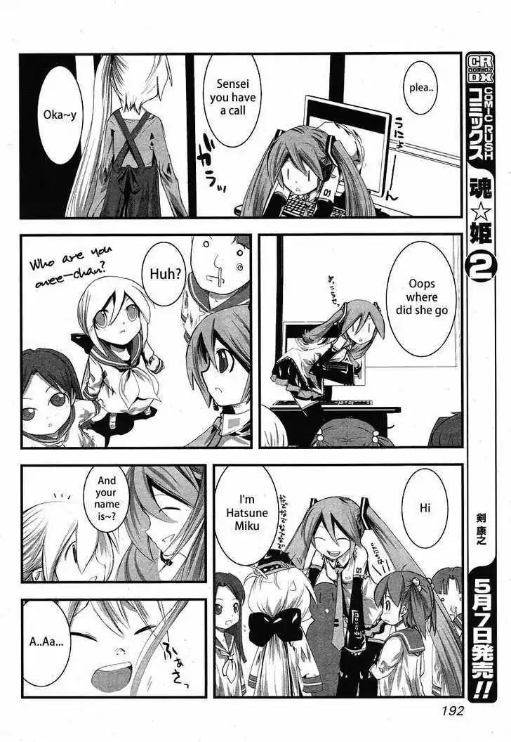 Hatsune Mix Chapter 6 page 12 - Chapter 6: Wandering Mix