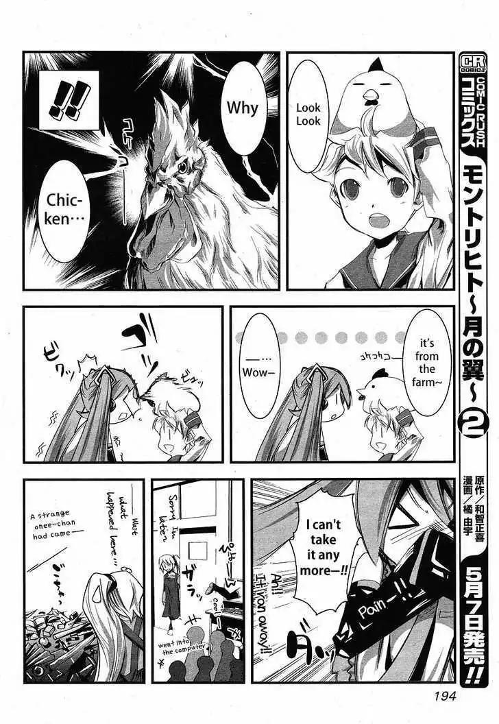 Hatsune Mix Chapter 6 page 14 - Chapter 6: Wandering Mix