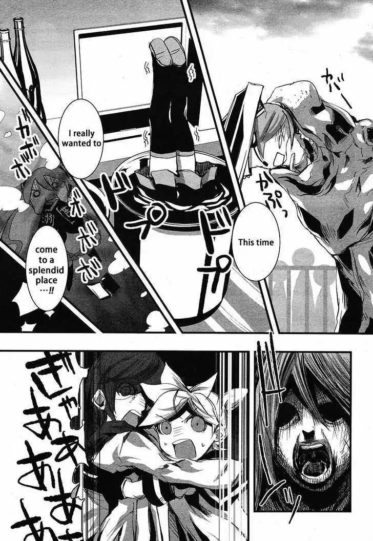 Hatsune Mix Chapter 6 page 15 - Chapter 6: Wandering Mix