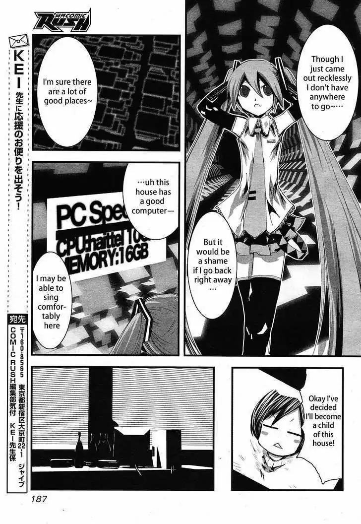 Hatsune Mix Chapter 6 page 7 - Chapter 6: Wandering Mix