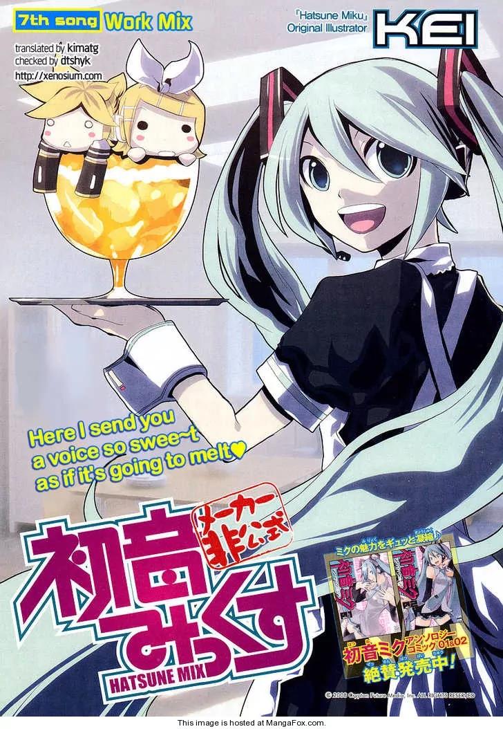 Hatsune Mix Chapter 7 page 1 - Chapter 7: Work Mix
