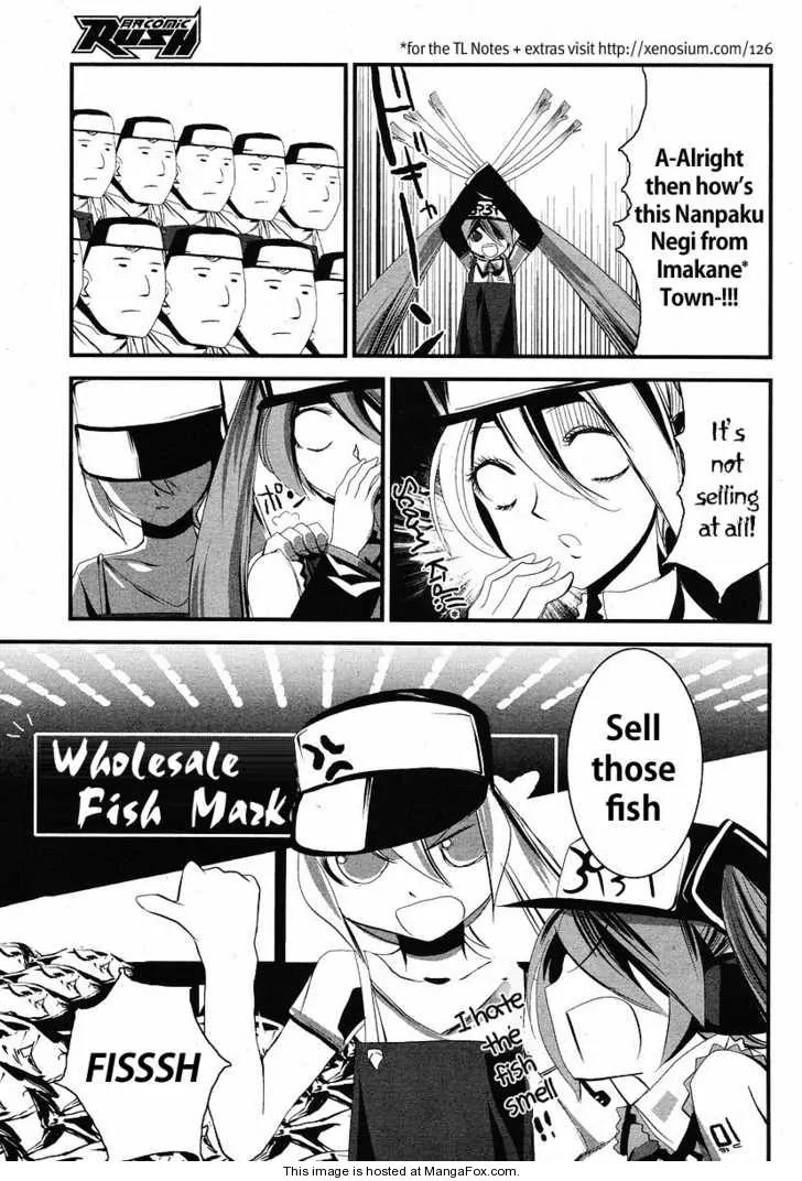 Hatsune Mix Chapter 7 page 13 - Chapter 7: Work Mix
