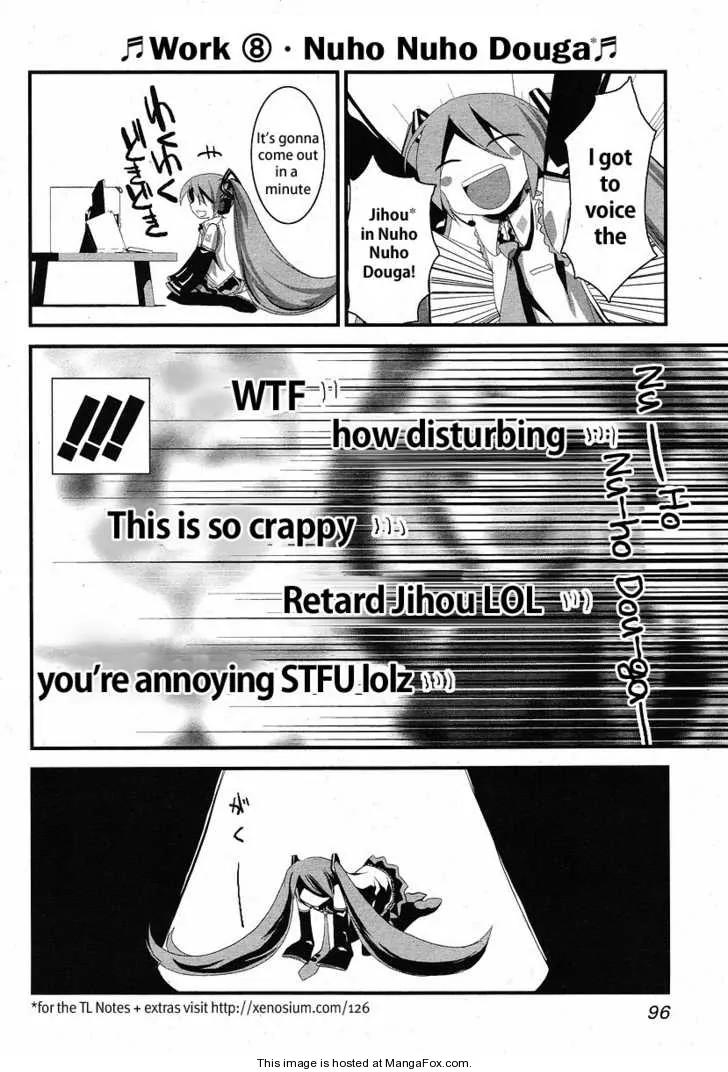 Hatsune Mix Chapter 7 page 14 - Chapter 7: Work Mix