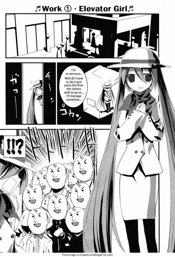 Hatsune Mix Chapter 7 page 4 - Chapter 7: Work Mix