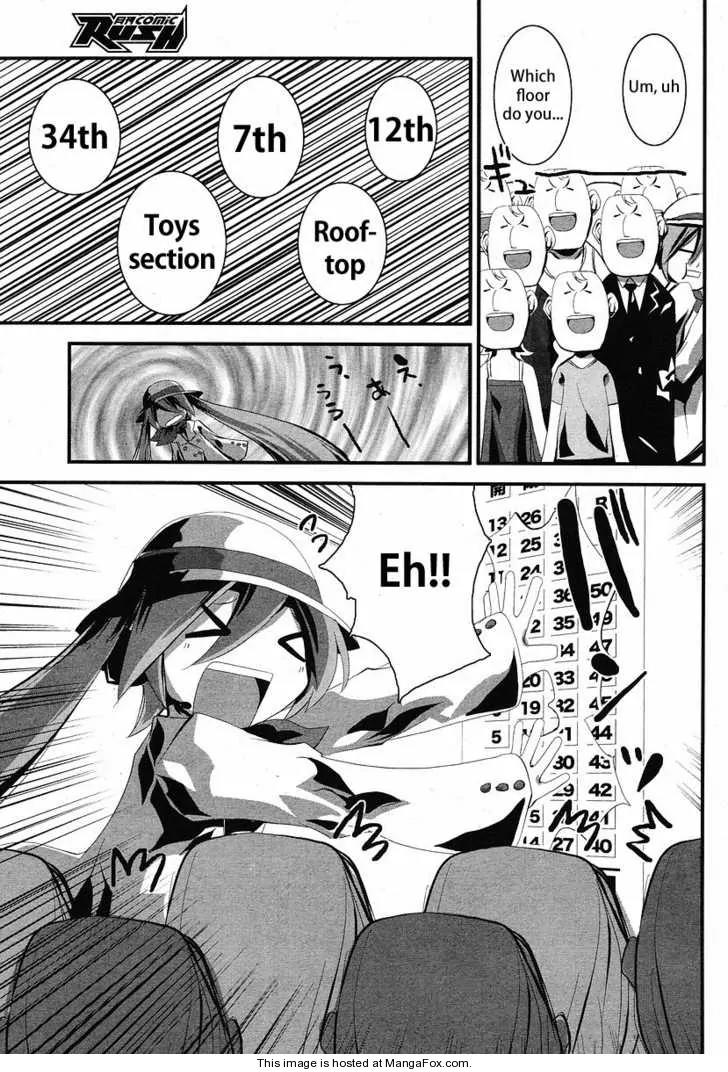 Hatsune Mix Chapter 7 page 5 - Chapter 7: Work Mix