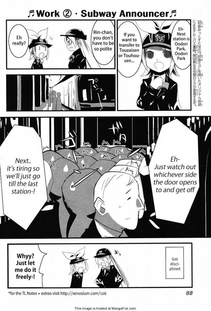 Hatsune Mix Chapter 7 page 6 - Chapter 7: Work Mix