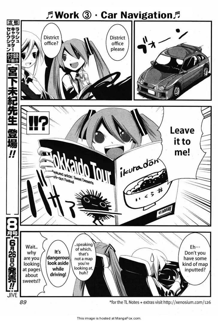 Hatsune Mix Chapter 7 page 7 - Chapter 7: Work Mix