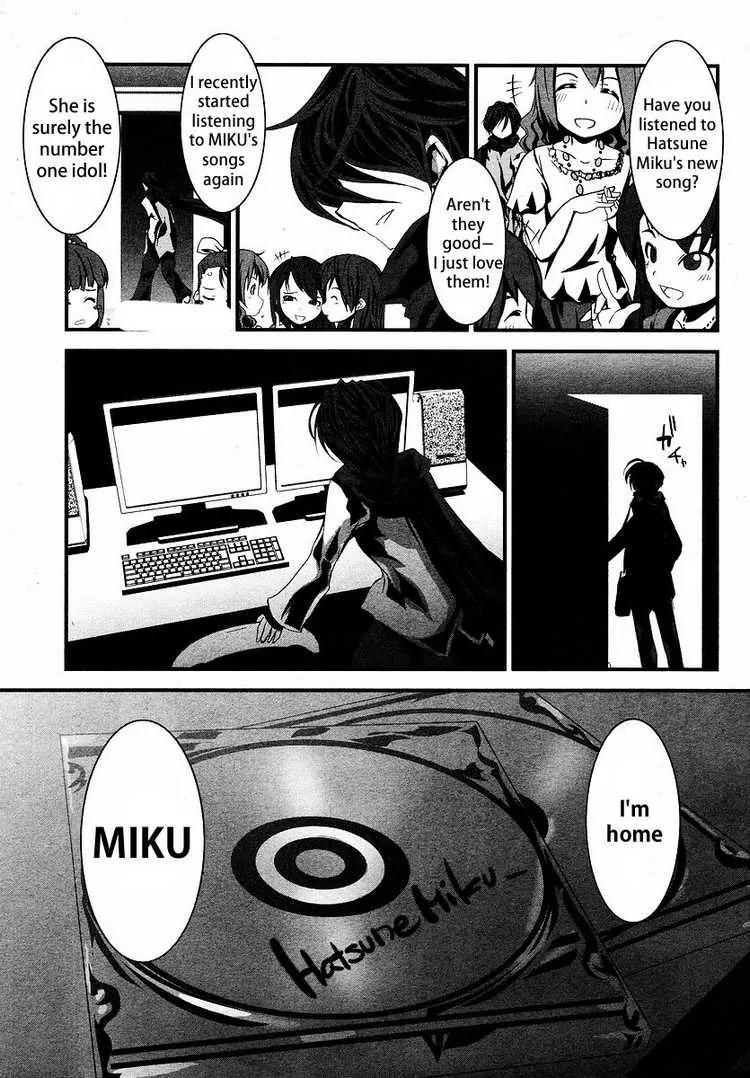 Hatsune Mix Chapter 8 page 12 - Chapter 8: Future Mix