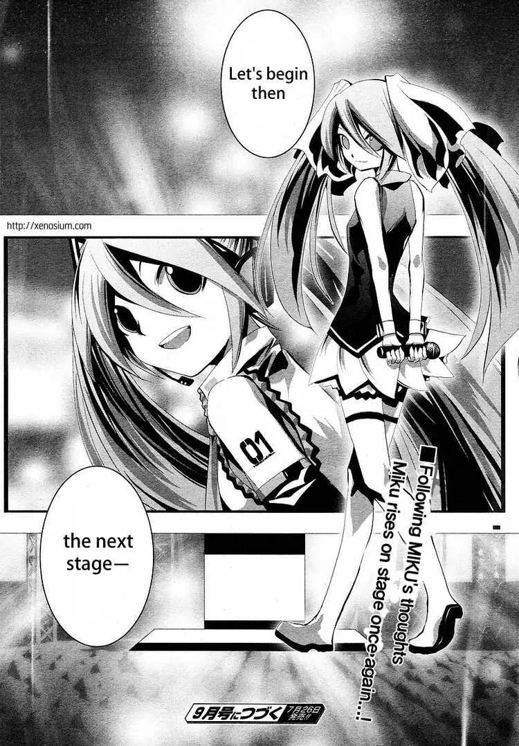 Hatsune Mix Chapter 8 page 13 - Chapter 8: Future Mix