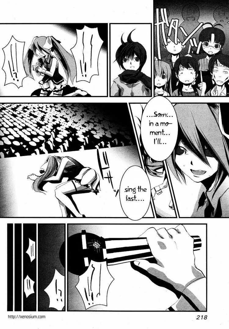 Hatsune Mix Chapter 8 page 3 - Chapter 8: Future Mix