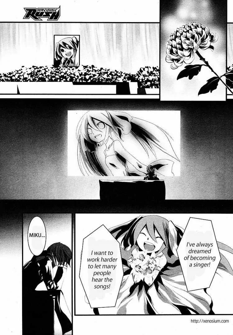 Hatsune Mix Chapter 8 page 6 - Chapter 8: Future Mix