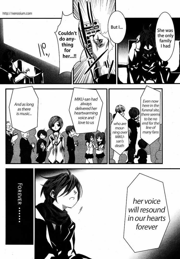 Hatsune Mix Chapter 8 page 7 - Chapter 8: Future Mix