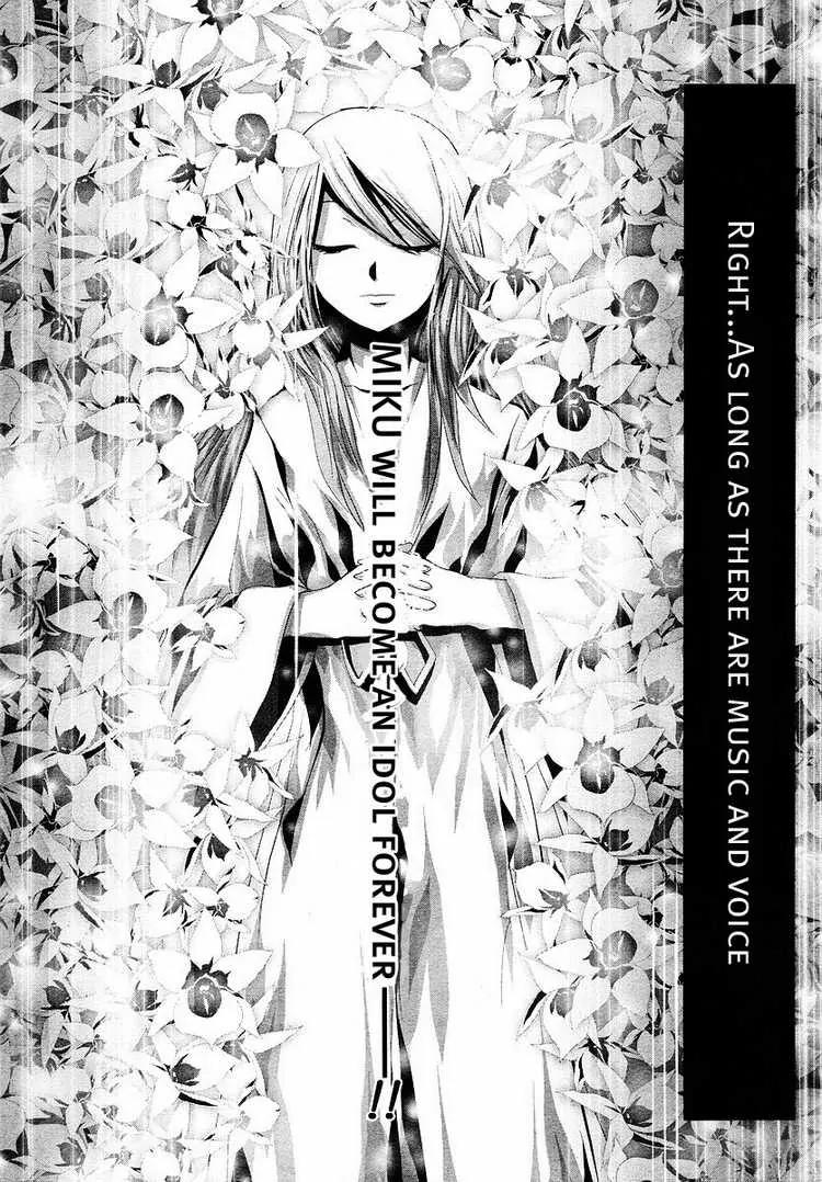 Hatsune Mix Chapter 8 page 8 - Chapter 8: Future Mix