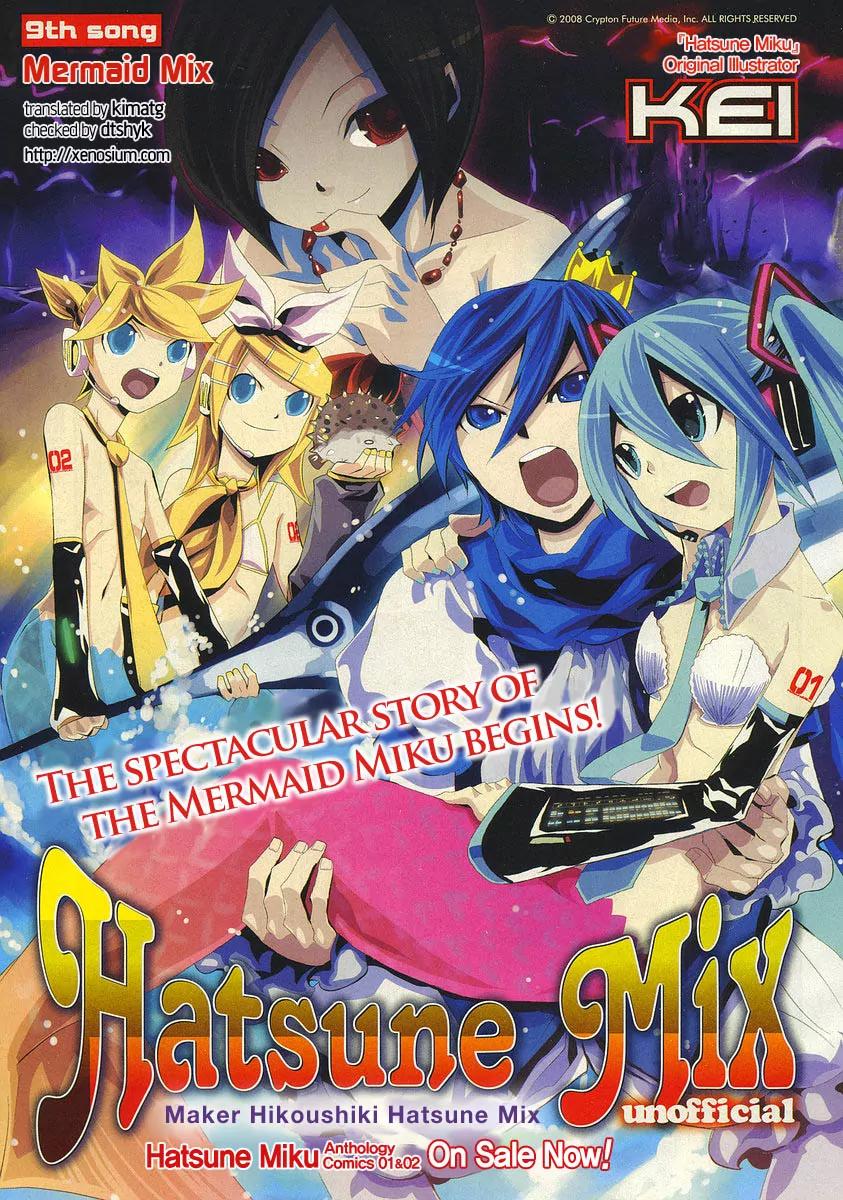 Hatsune Mix Chapter 9 page 1 - Chapter 9: Mermaid Mix