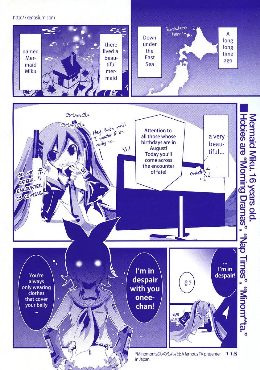 Hatsune Mix Chapter 9 page 2 - Chapter 9: Mermaid Mix
