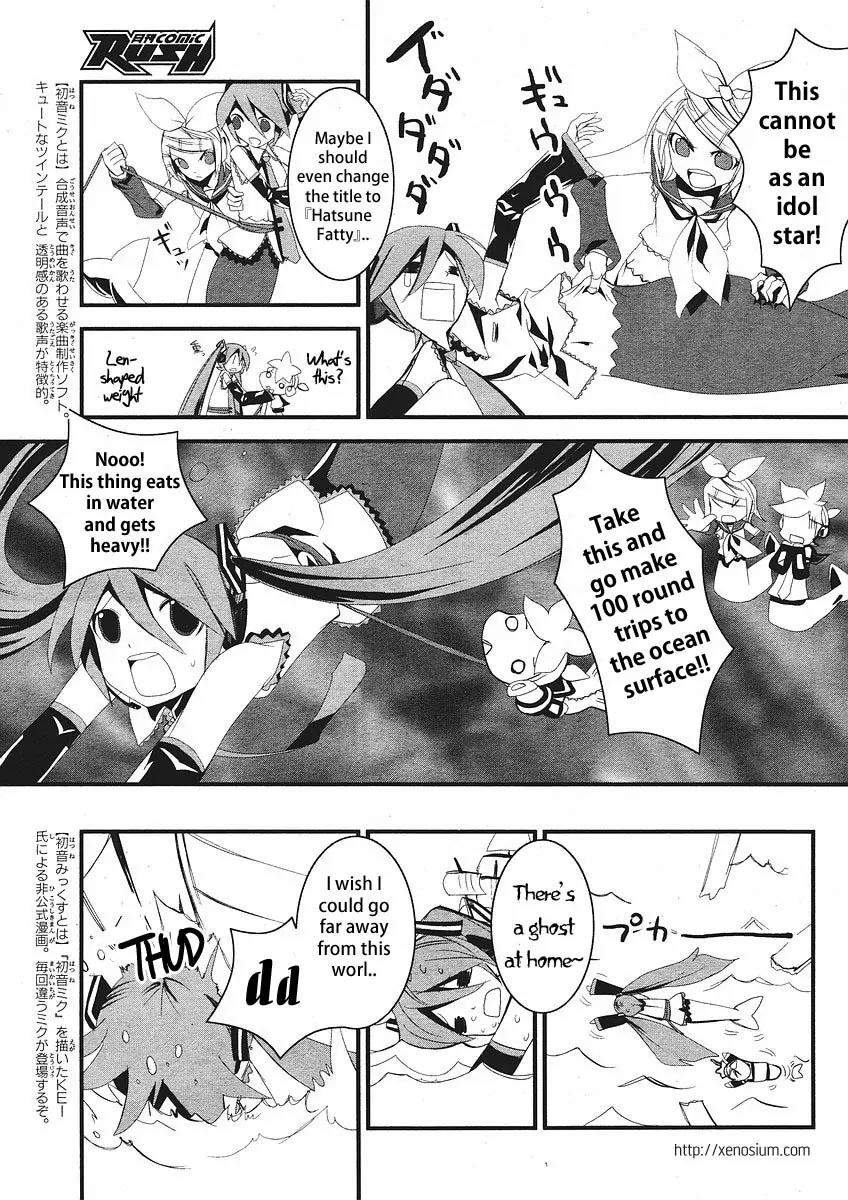Hatsune Mix Chapter 9 page 3 - Chapter 9: Mermaid Mix