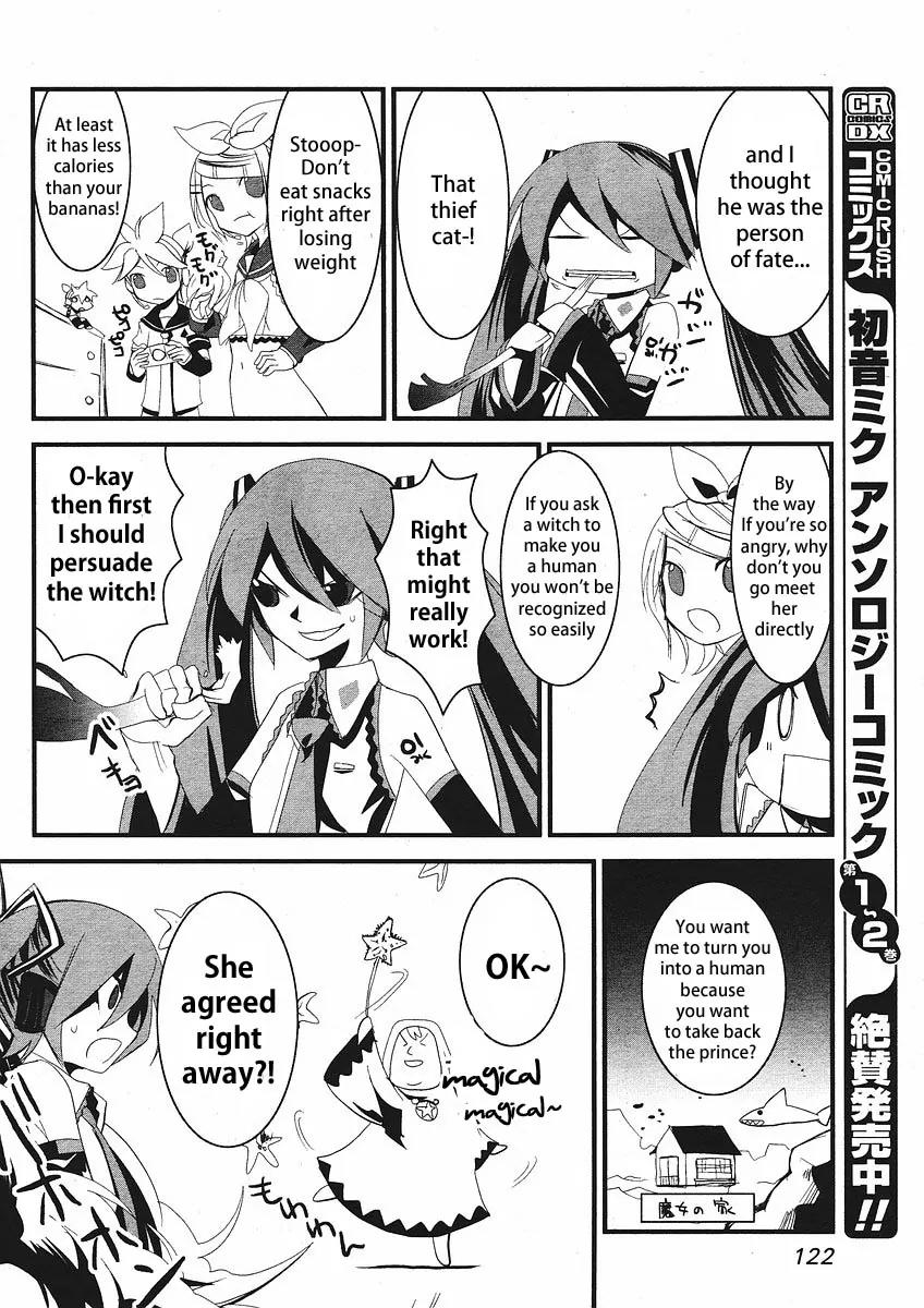 Hatsune Mix Chapter 9 page 8 - Chapter 9: Mermaid Mix