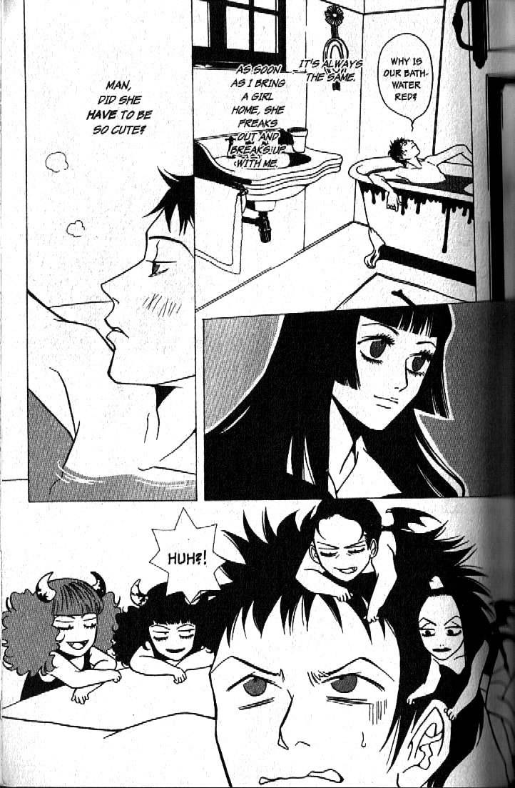 Haunted House Chapter 1 page 13 - Chapter 1