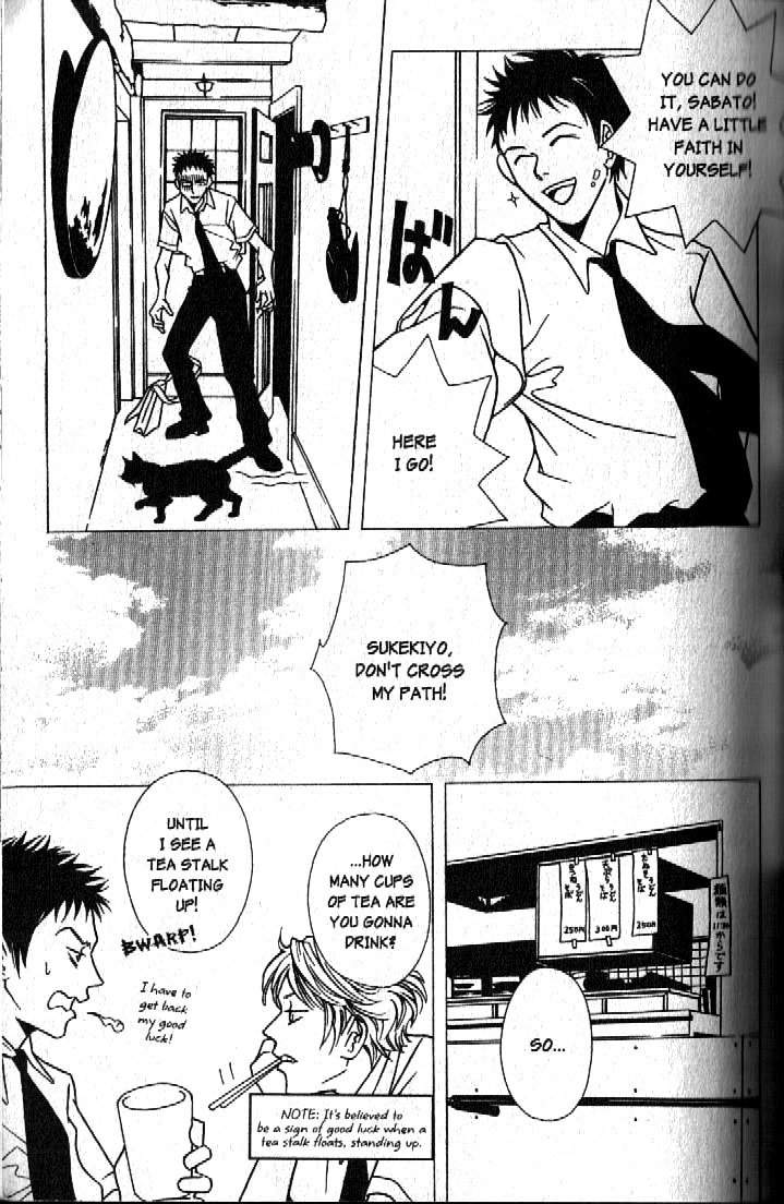 Haunted House Chapter 1 page 15 - Chapter 1