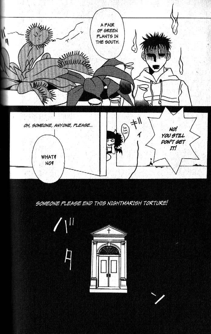 Haunted House Chapter 2 page 24 - Chapter 2