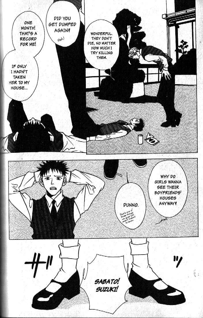 Haunted House Chapter 2 page 6 - Chapter 2