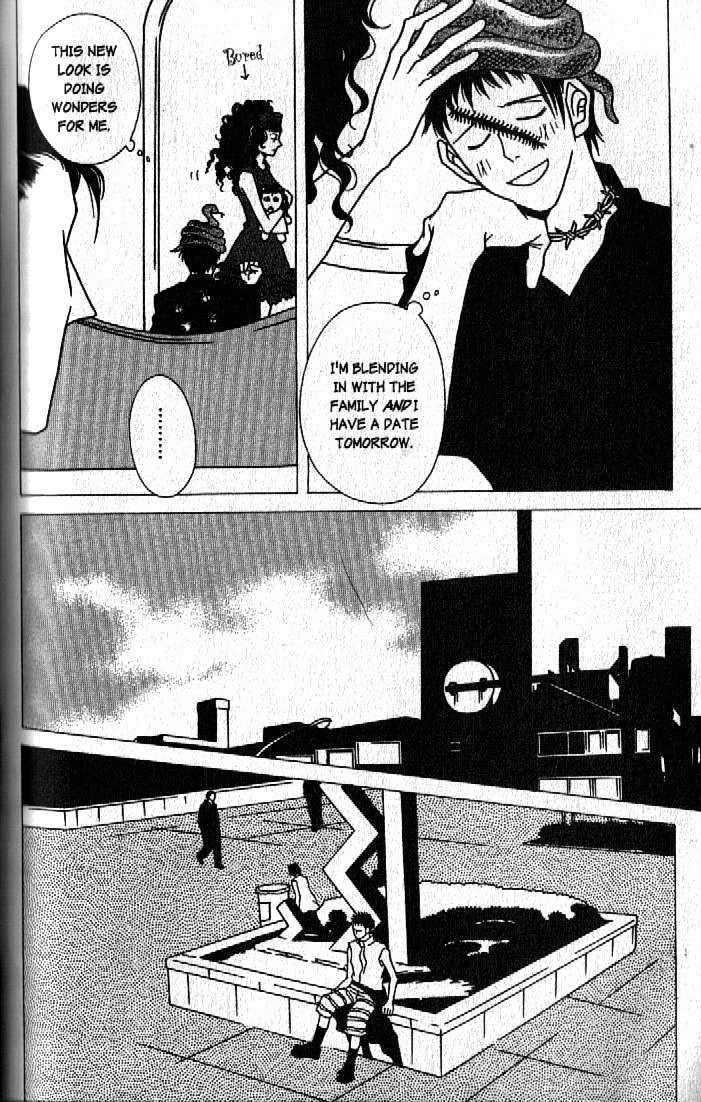 Haunted House Chapter 3 page 16 - Chapter 3