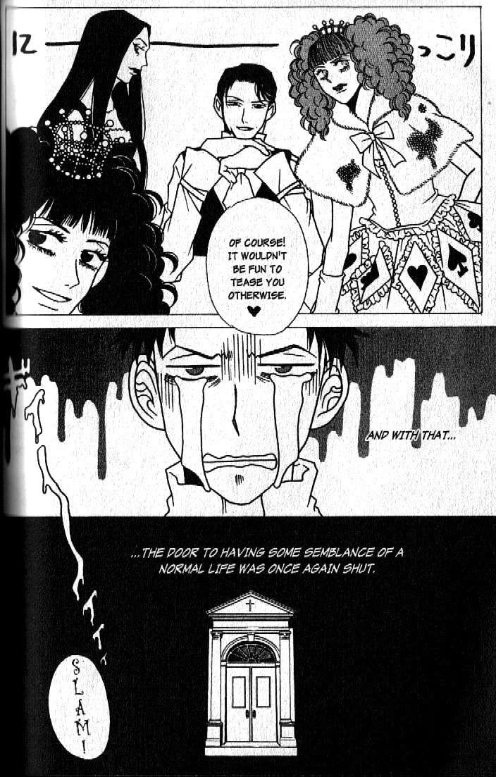 Haunted House Chapter 3 page 20 - Chapter 3