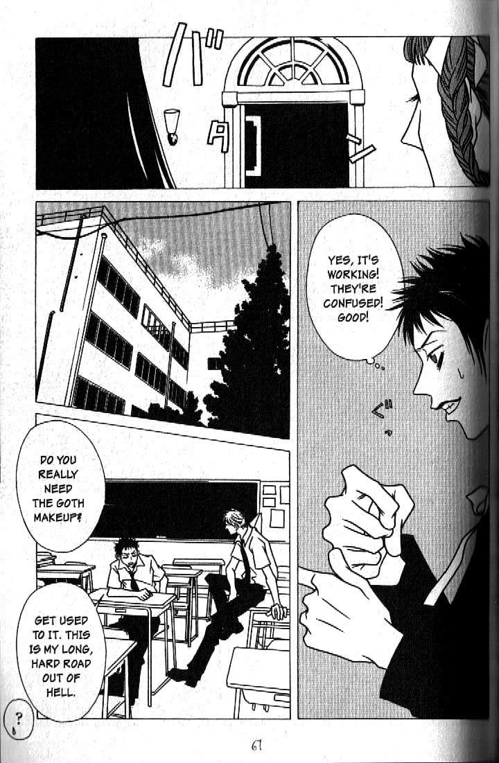 Haunted House Chapter 3 page 9 - Chapter 3
