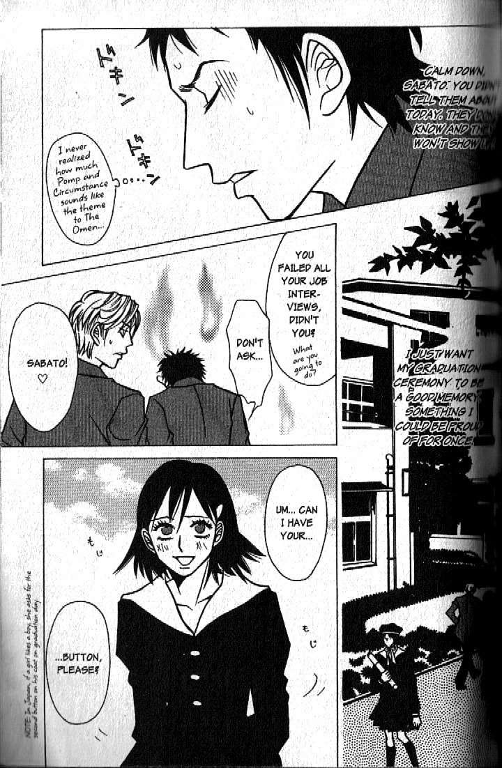 Haunted House Chapter 4 page 3 - Chapter 4