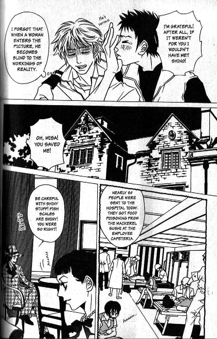 Haunted House Chapter 5 page 12 - Chapter 5