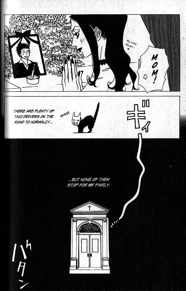 Haunted House Chapter 5 page 24 - Chapter 5