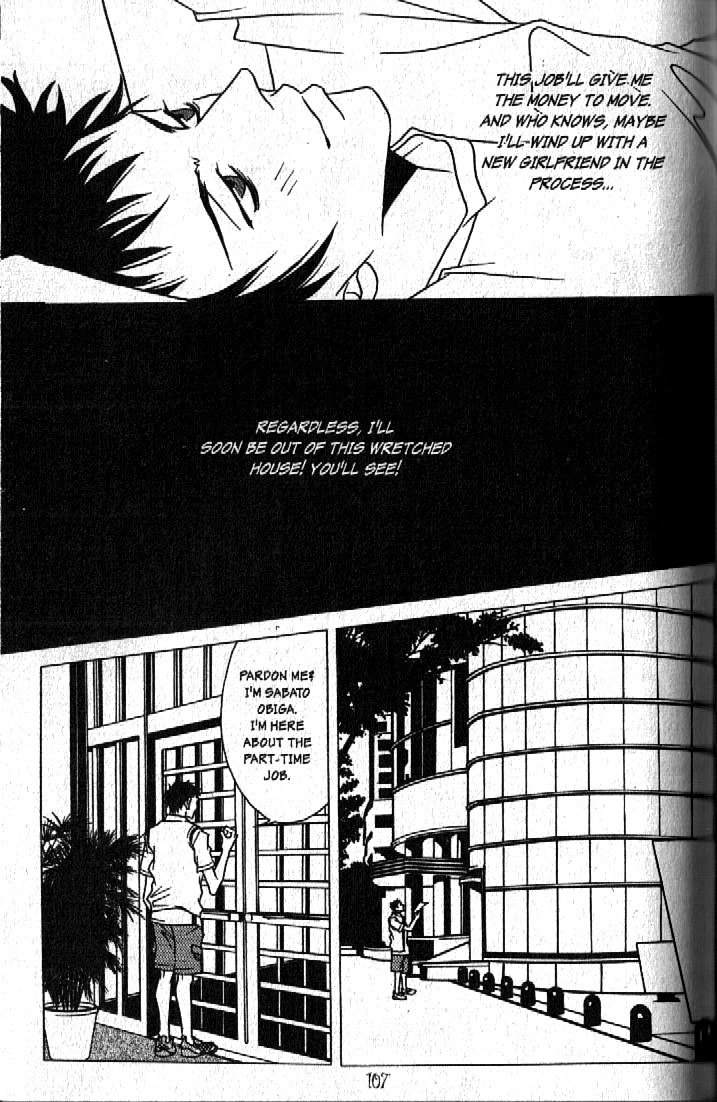 Haunted House Chapter 5 page 7 - Chapter 5