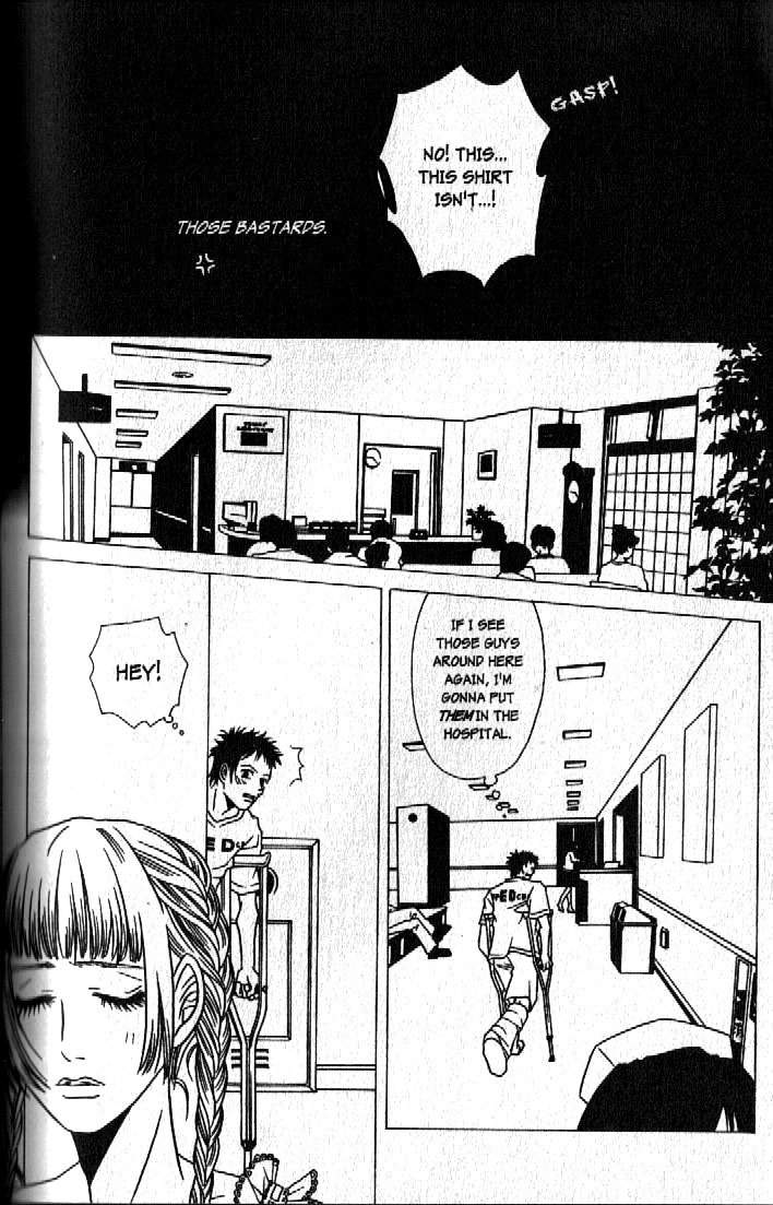 Haunted House Chapter 6 page 12 - Chapter 6