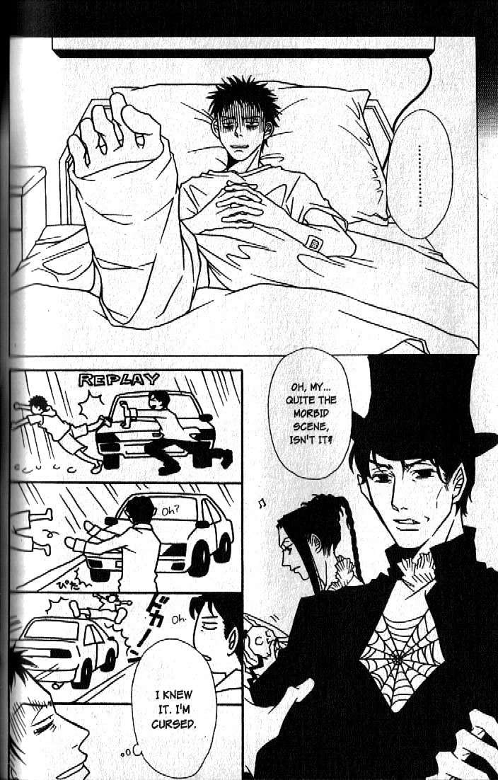 Haunted House Chapter 6 page 4 - Chapter 6