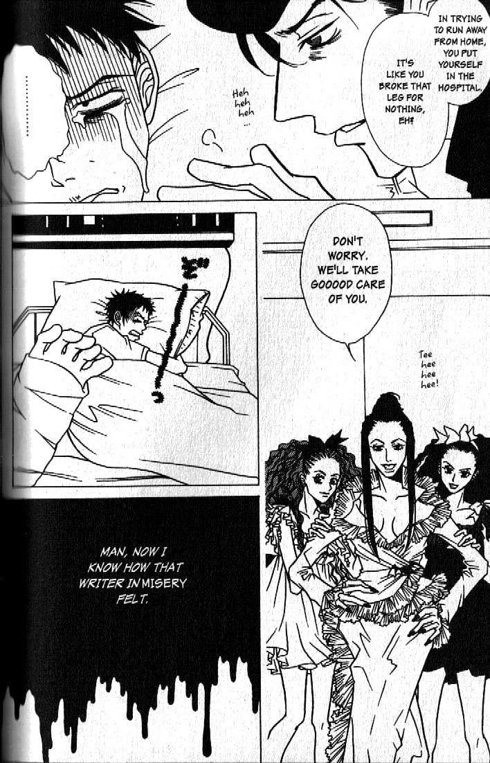 Haunted House Chapter 6 page 6 - Chapter 6