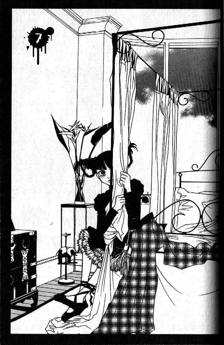 Haunted House Chapter 7 page 1 - Chapter 7