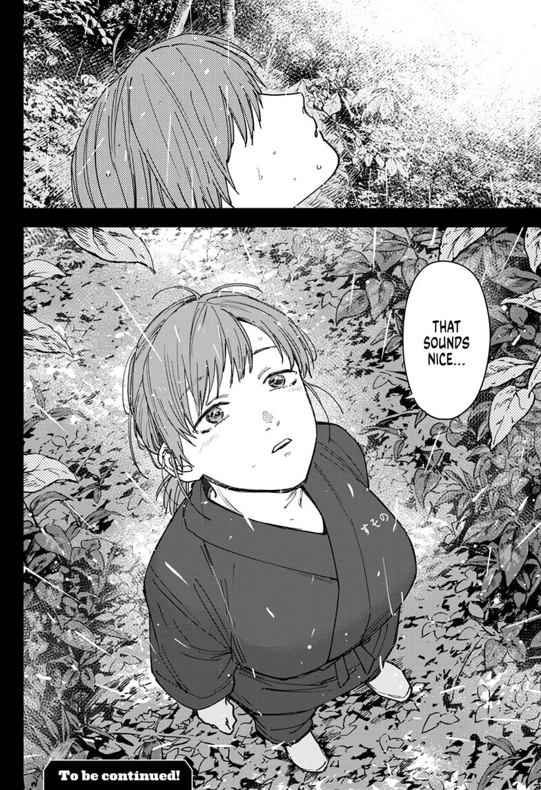 Haunted Peak Chapter 14 page 19 - Chapter 14: Premonition