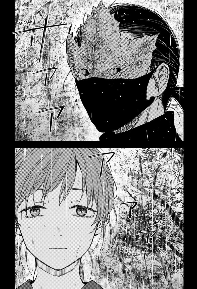 Haunted Peak Chapter 15 page 12 - Chapter 15: Commotion