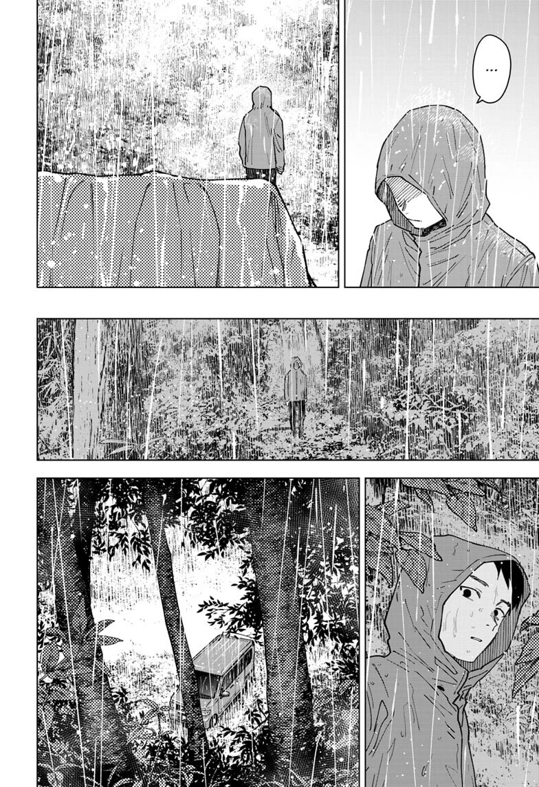 Haunted Peak Chapter 15 page 15 - Chapter 15: Commotion
