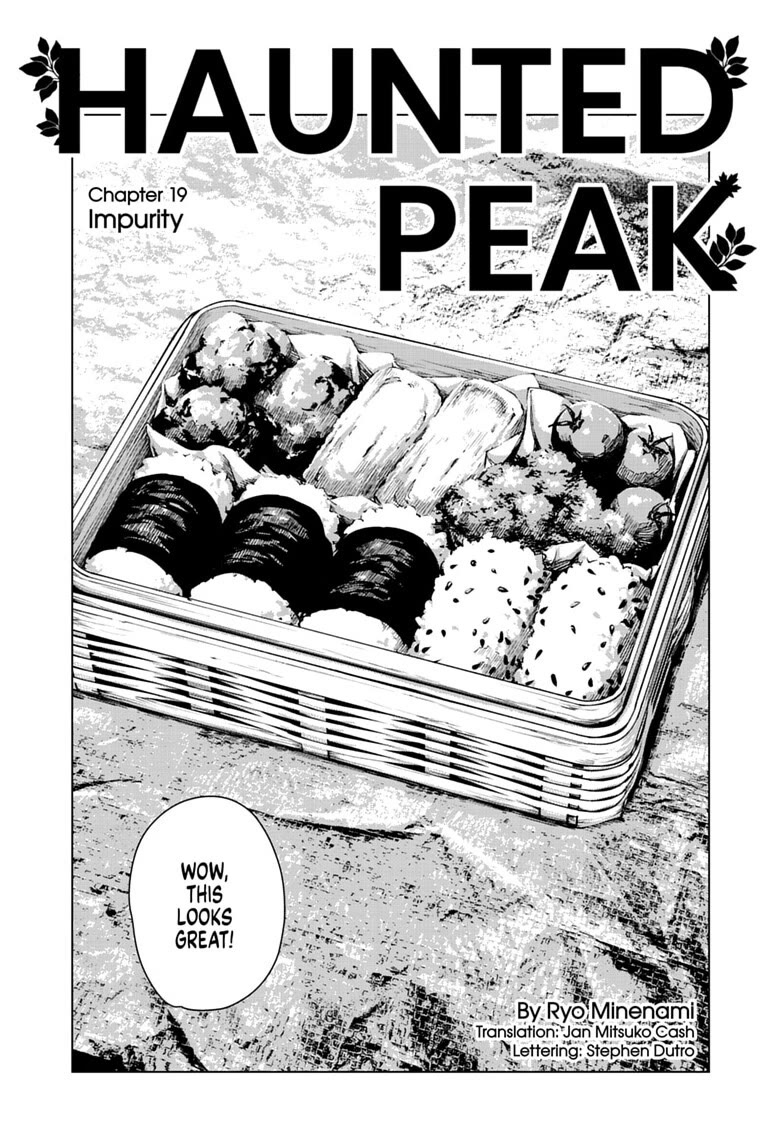 Haunted Peak Chapter 19 page 1 - Chapter 19: Impurity