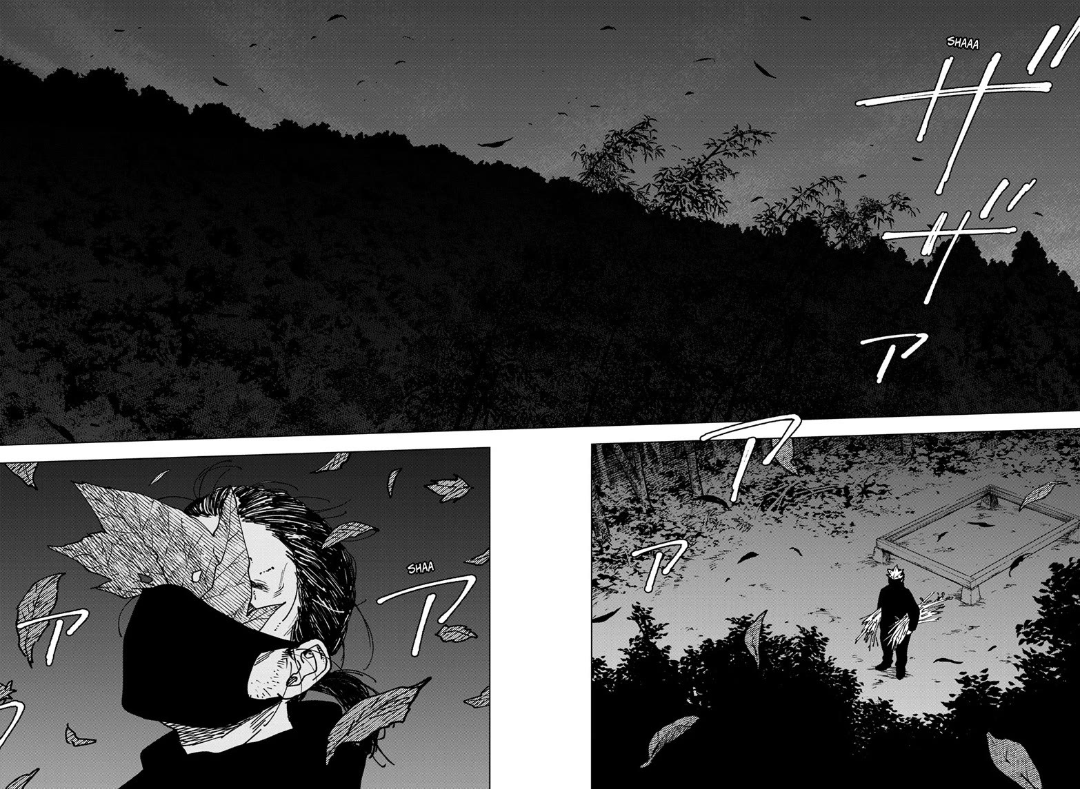 Haunted Peak Chapter 2 page 20 - Chapter 2