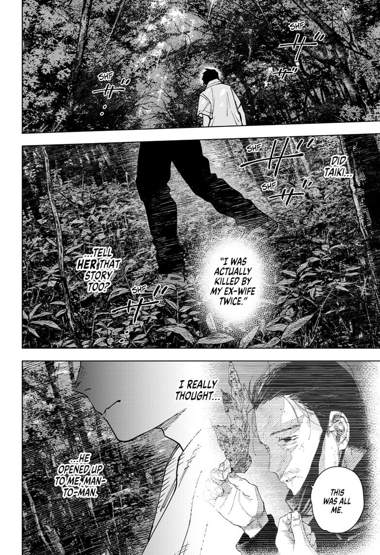 Haunted Peak Chapter 20 page 4 - Chapter 20: Dark Spirits