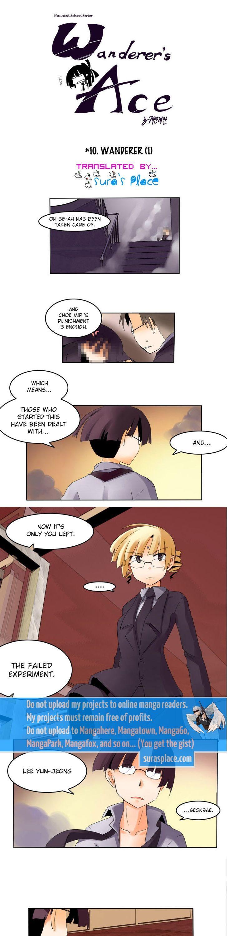 Haunted School: Wanderer's Ace Chapter 10 page 1 - Chapter 10