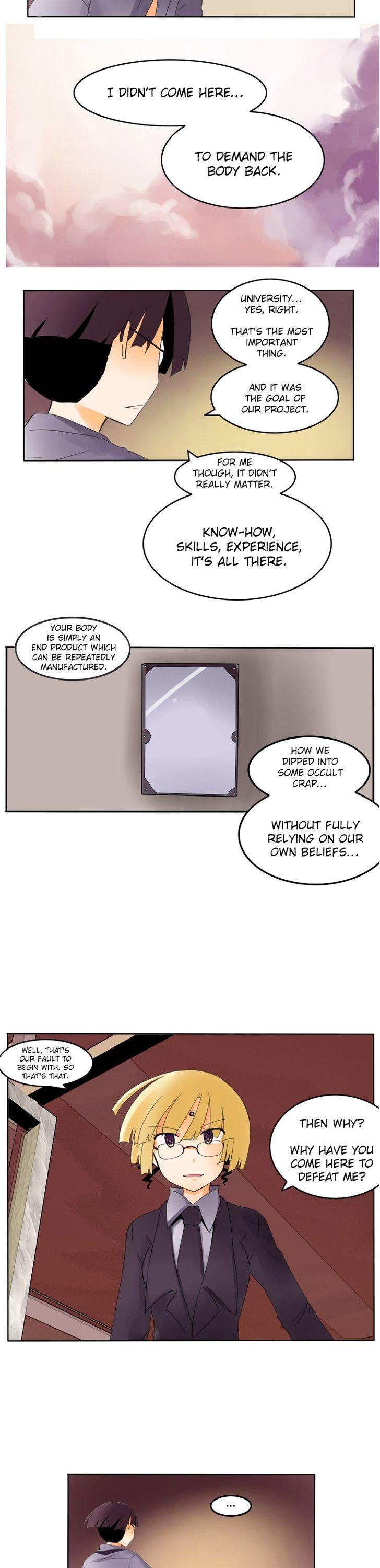Haunted School: Wanderer's Ace Chapter 10 page 3 - Chapter 10